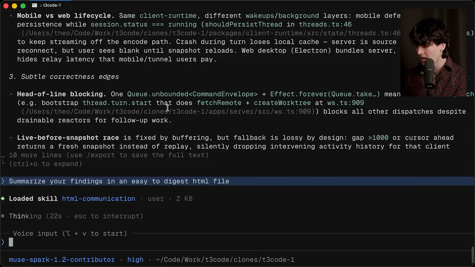 Event-sourcing investigation