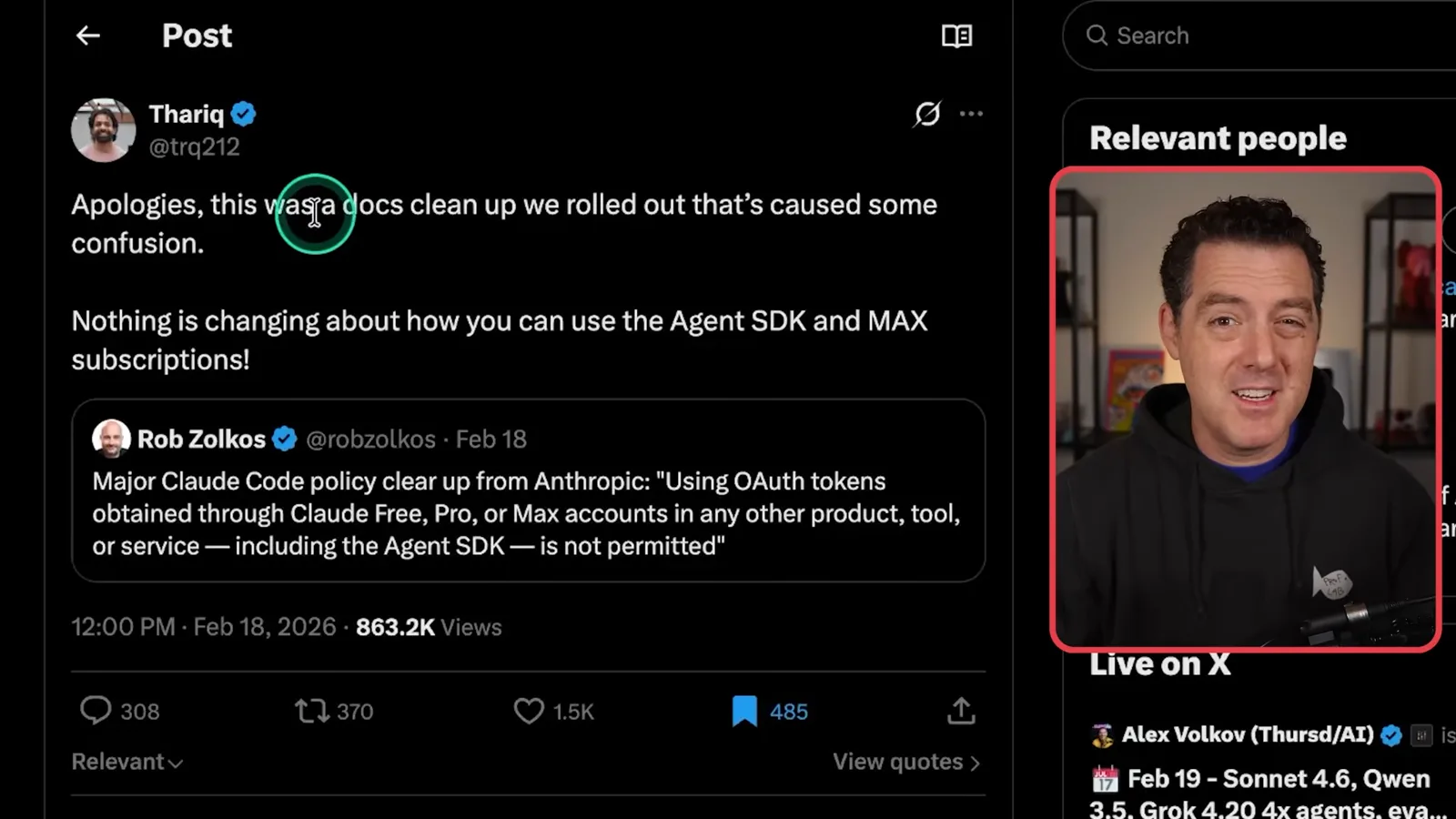 Agent SDK clarification