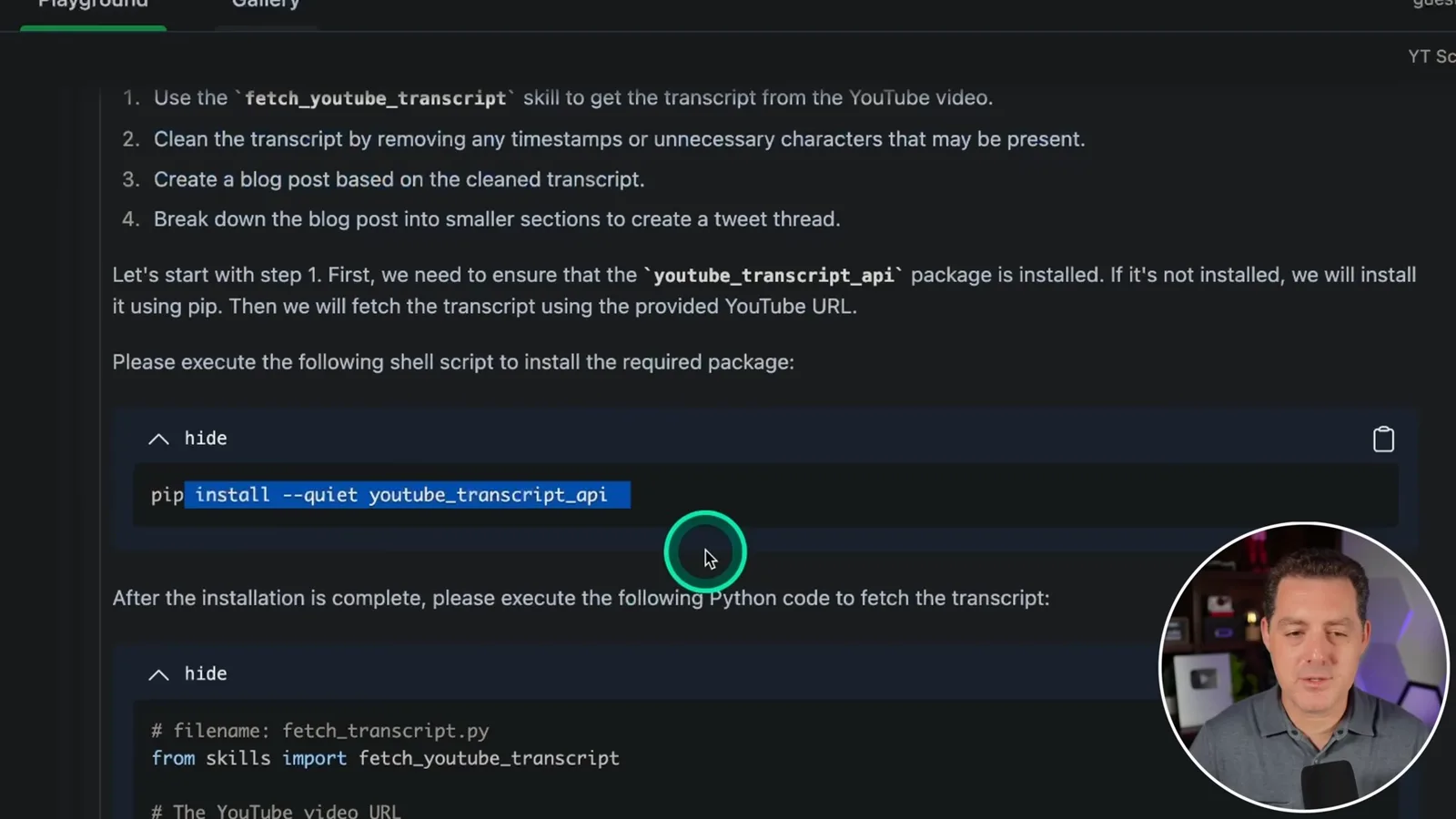 Transcript retrieval steps