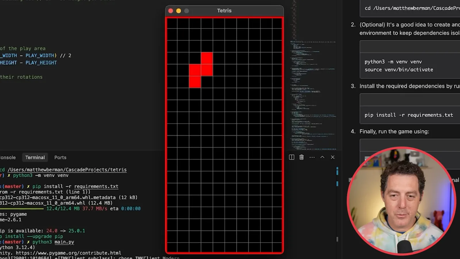 The initial Tetris game