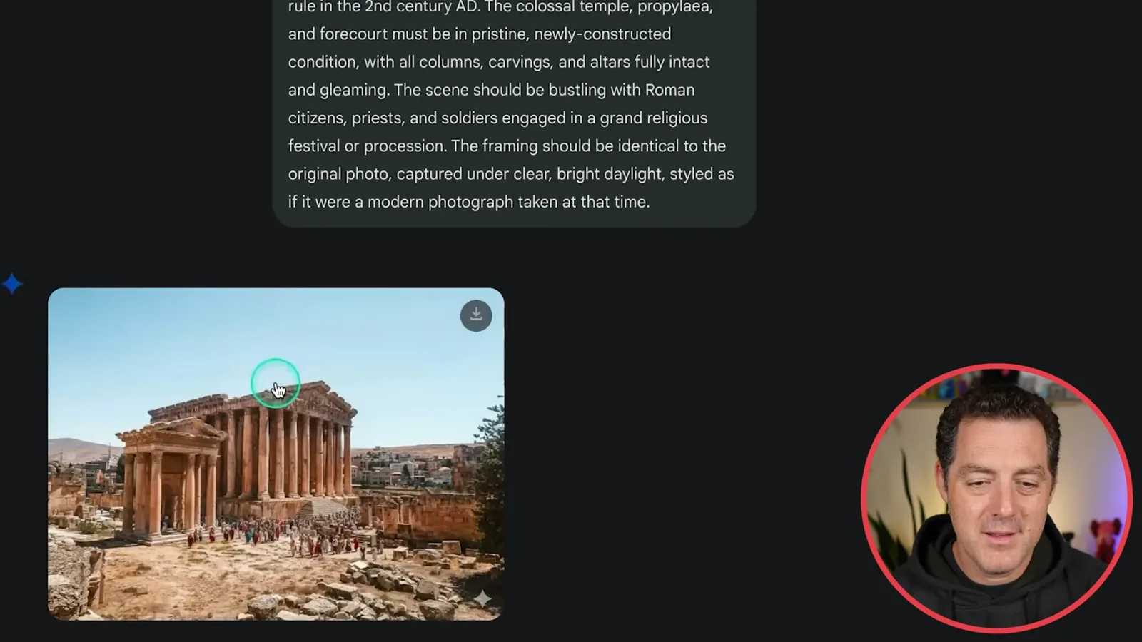 Reimagining the Temple of Jupiter
