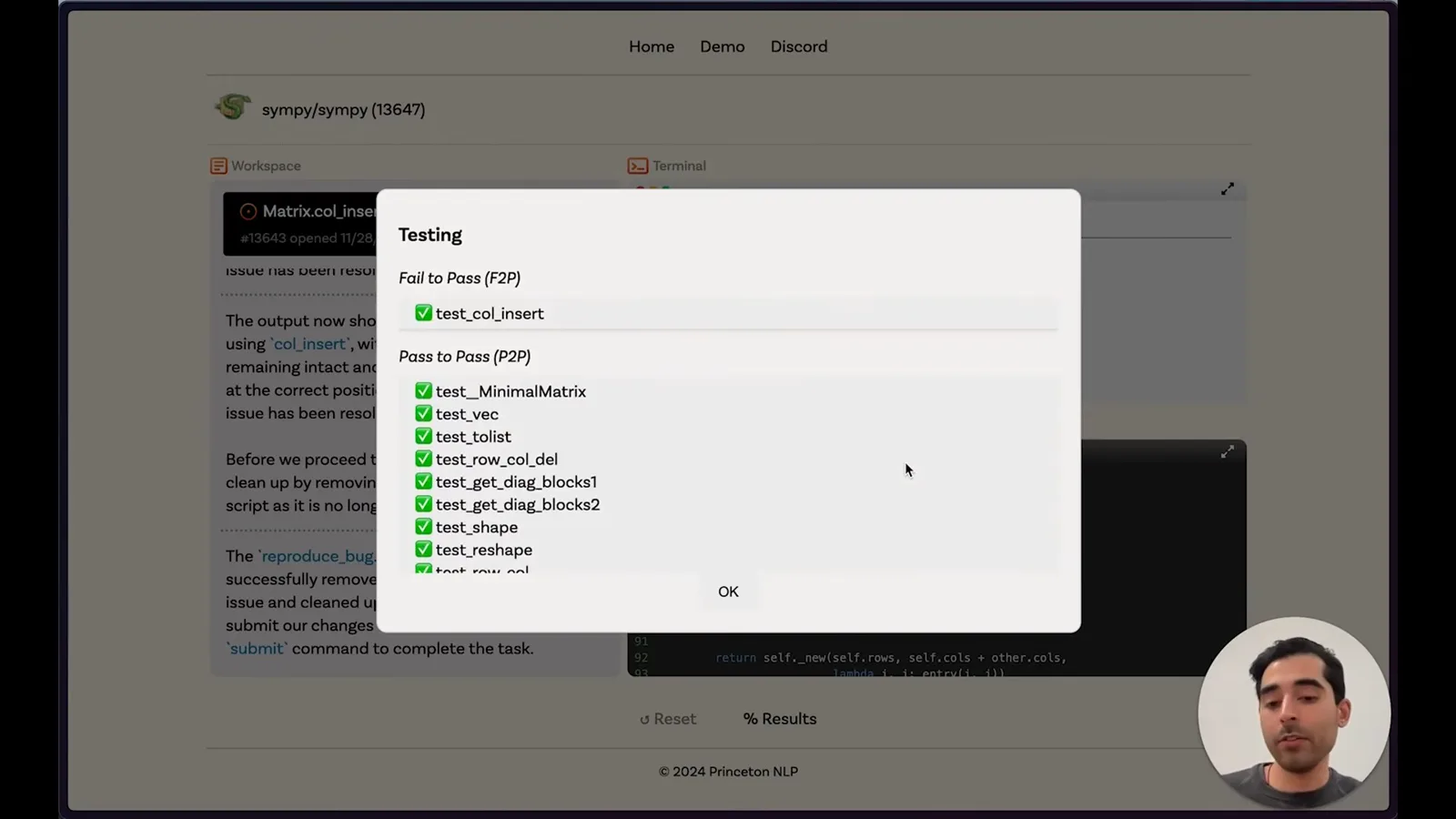 Displayed benchmark test results