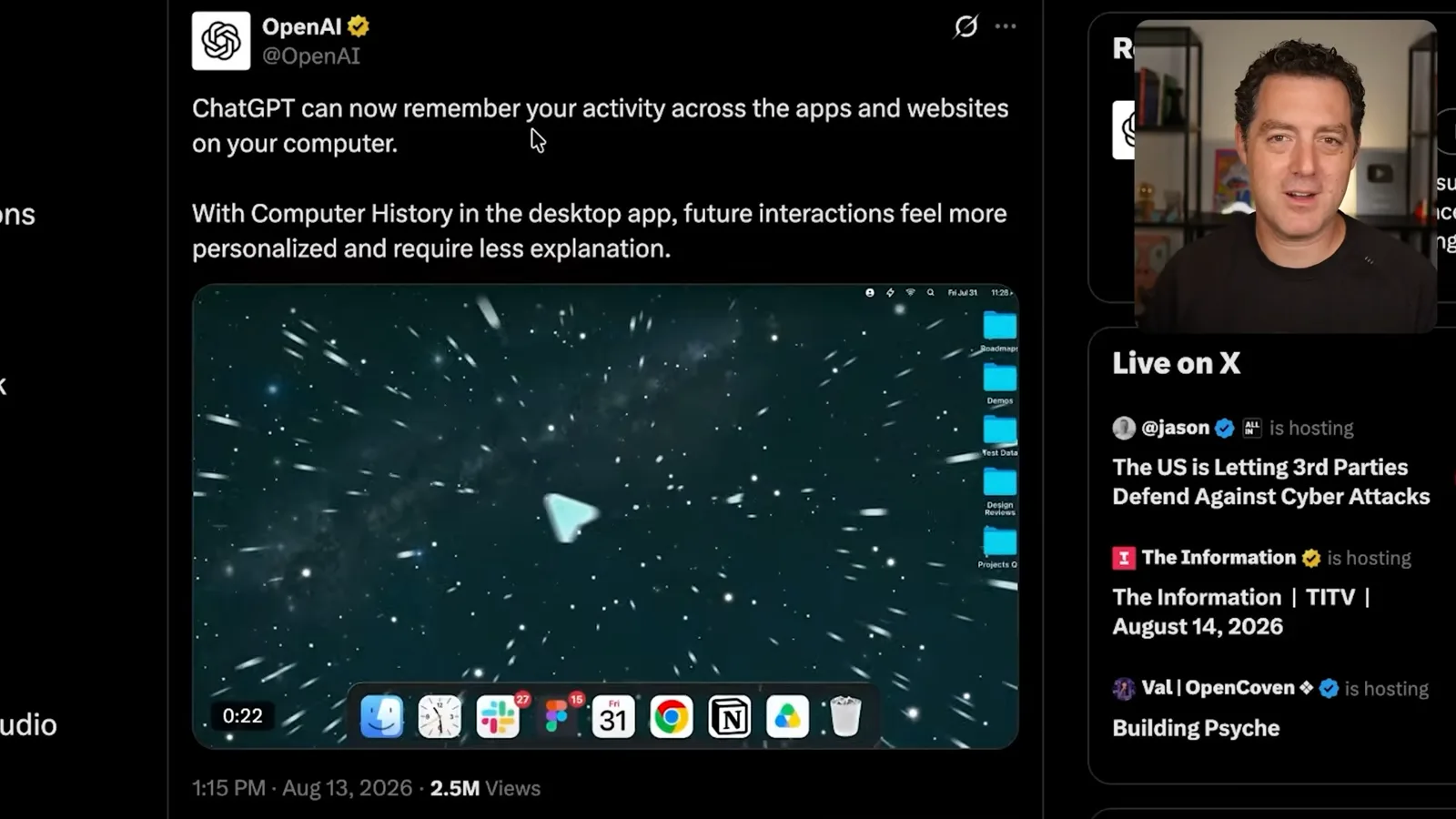 Computer History 公告