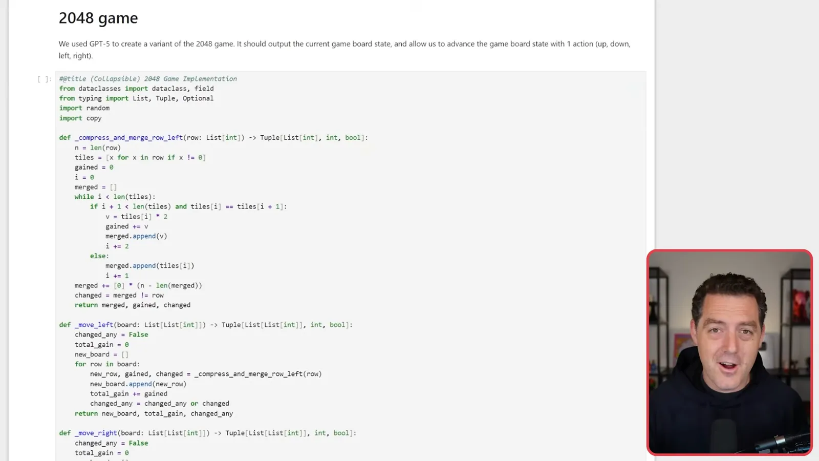 2048 implementation