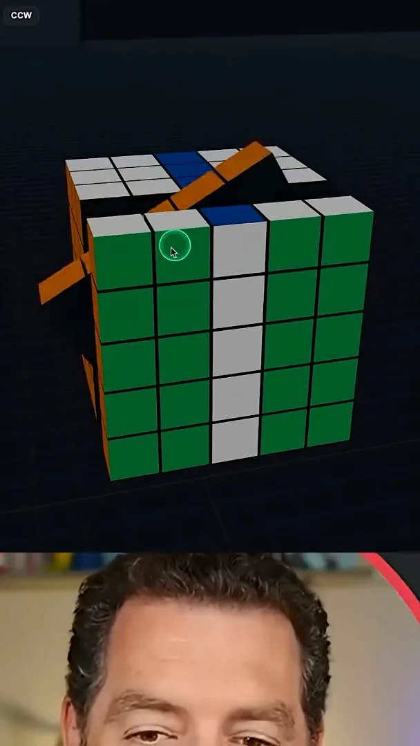 The 5×5 solve animation
