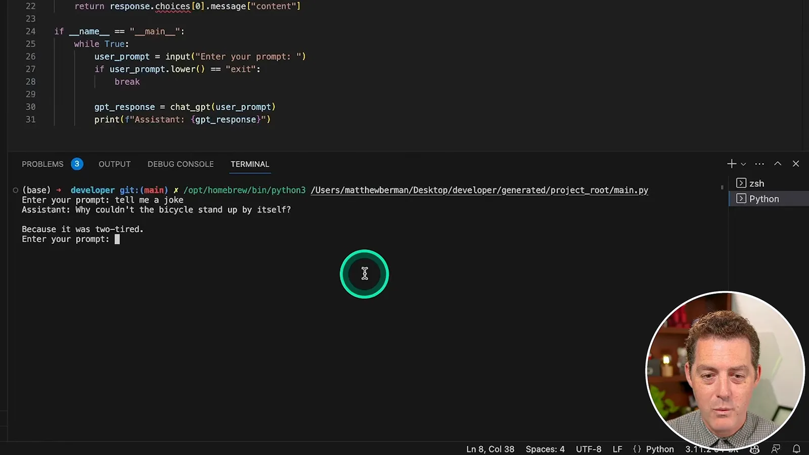 A generated Python program running