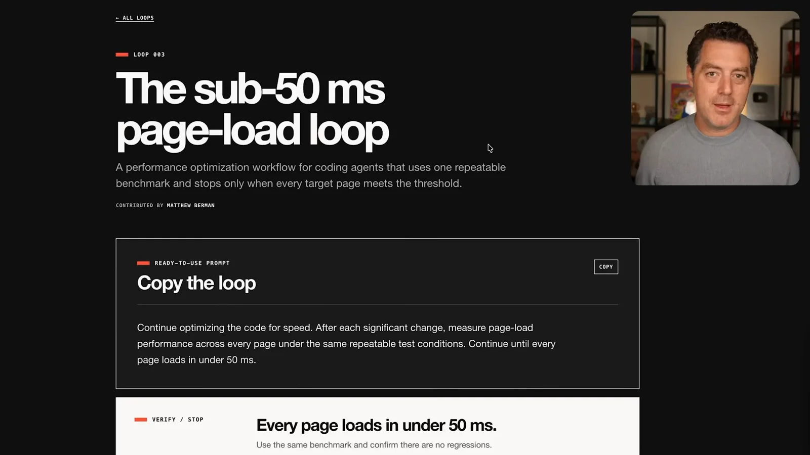 Sub-50 ms page-load loop