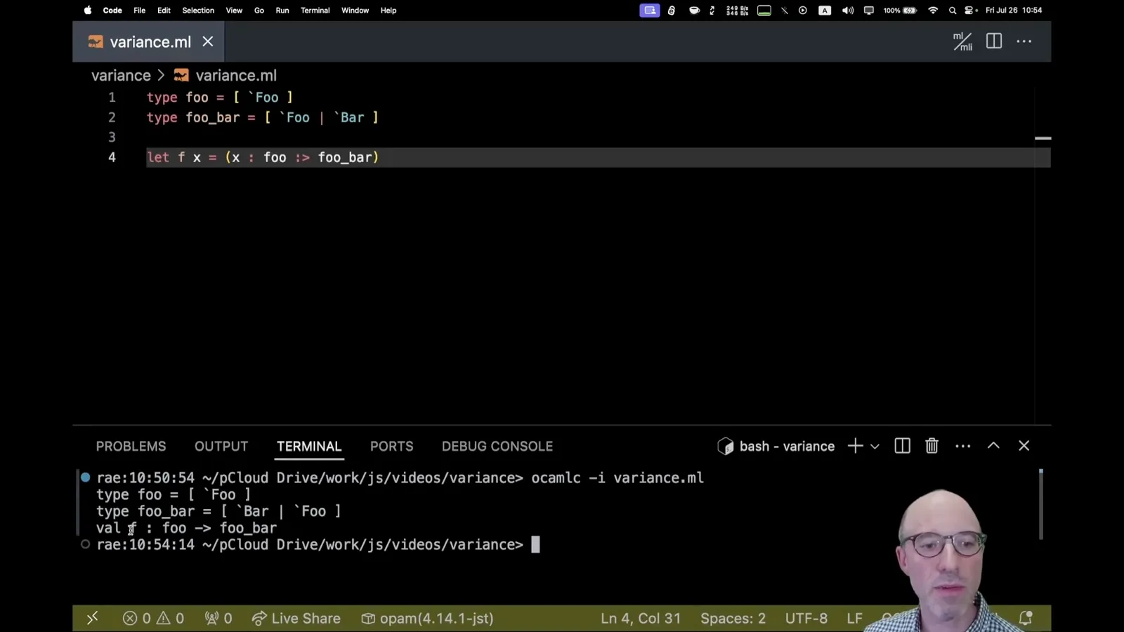 Coercing a narrower polymorphic variant