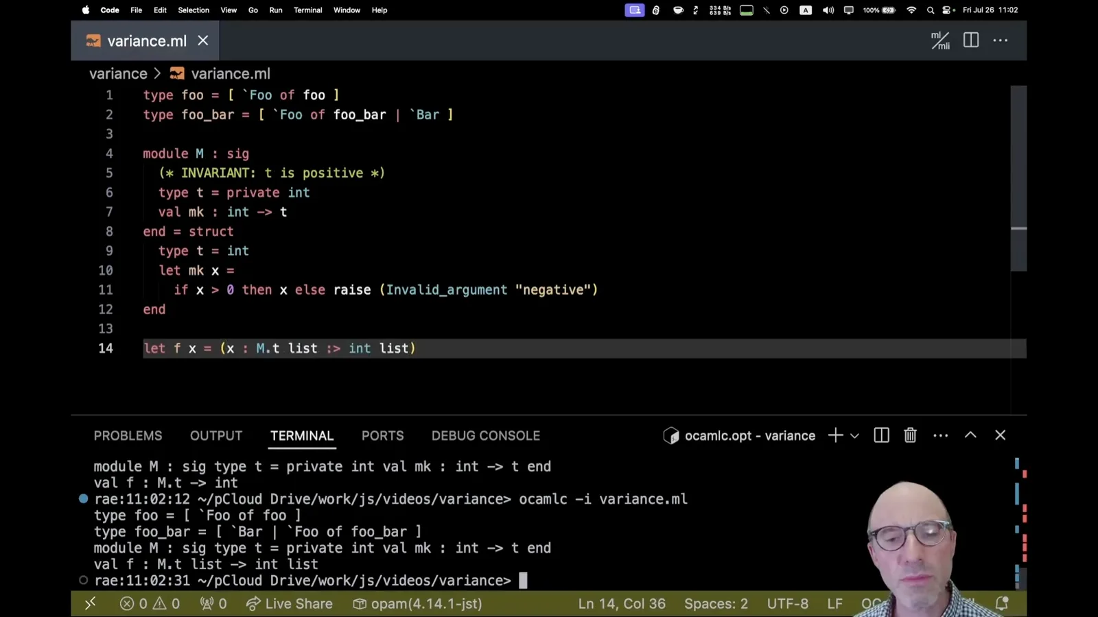 Private integers and list coercion