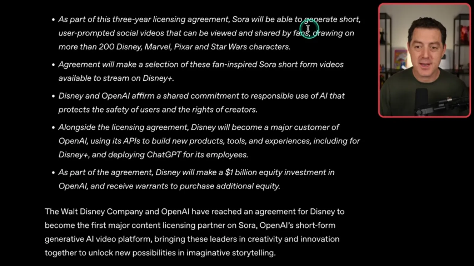 Disney 与 OpenAI 公布的条款
