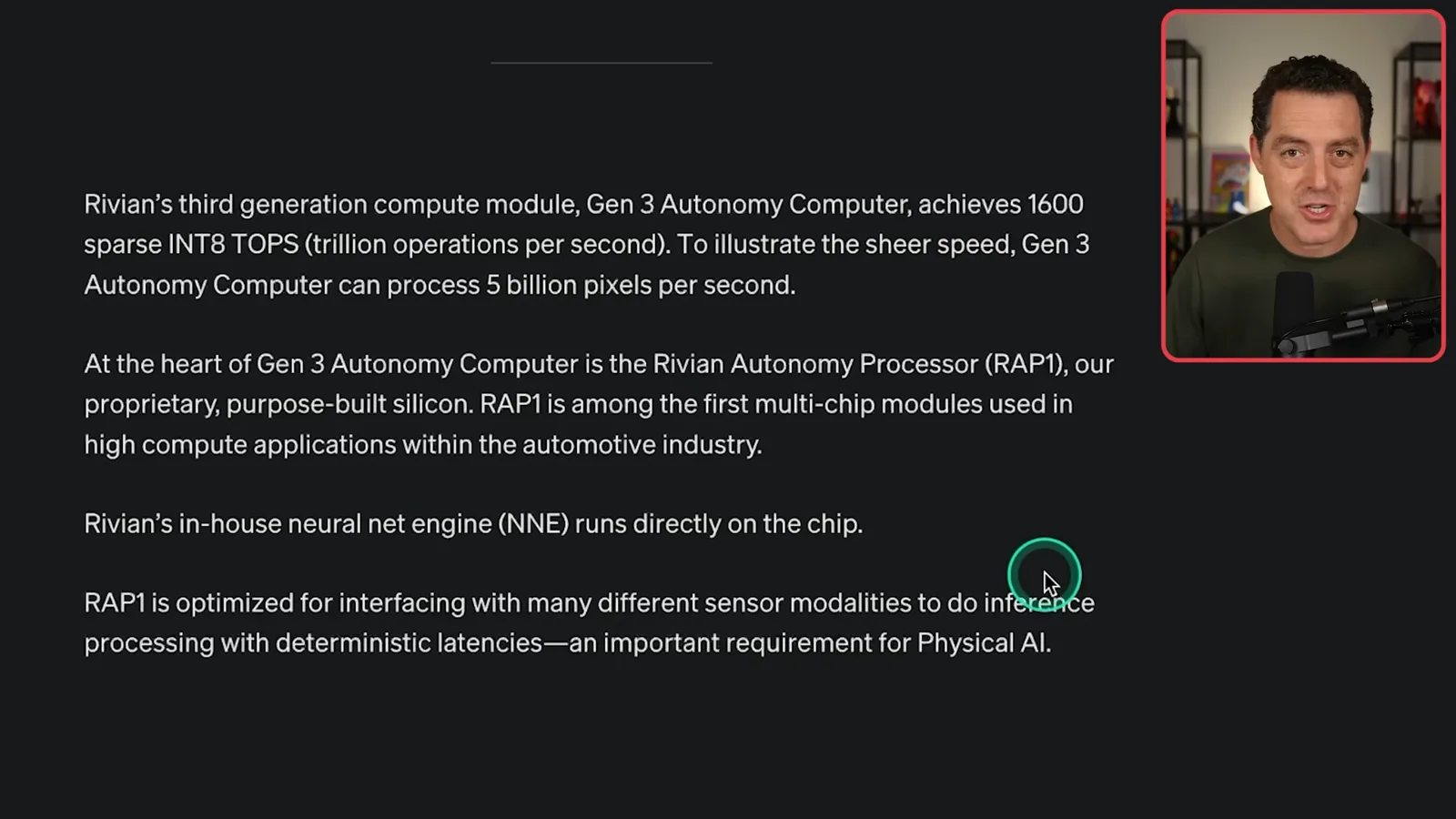 Rivian 计划中的自动驾驶计算机