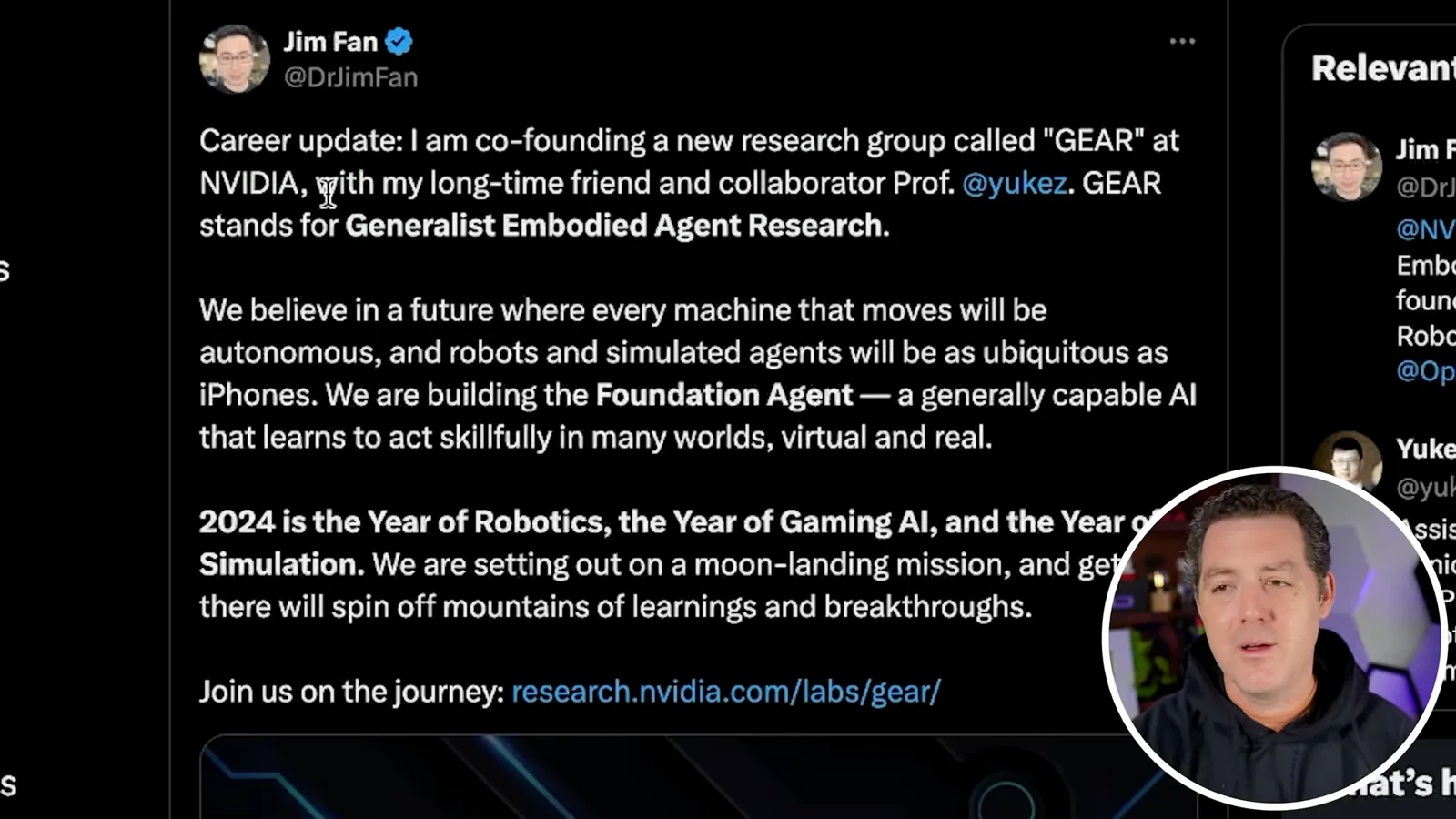 NVIDIA GEAR announcement