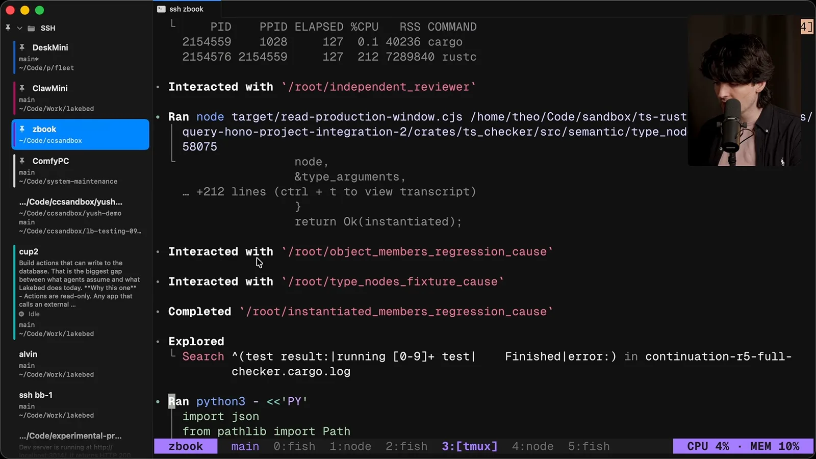 Subagent activity during a Rust rewrite