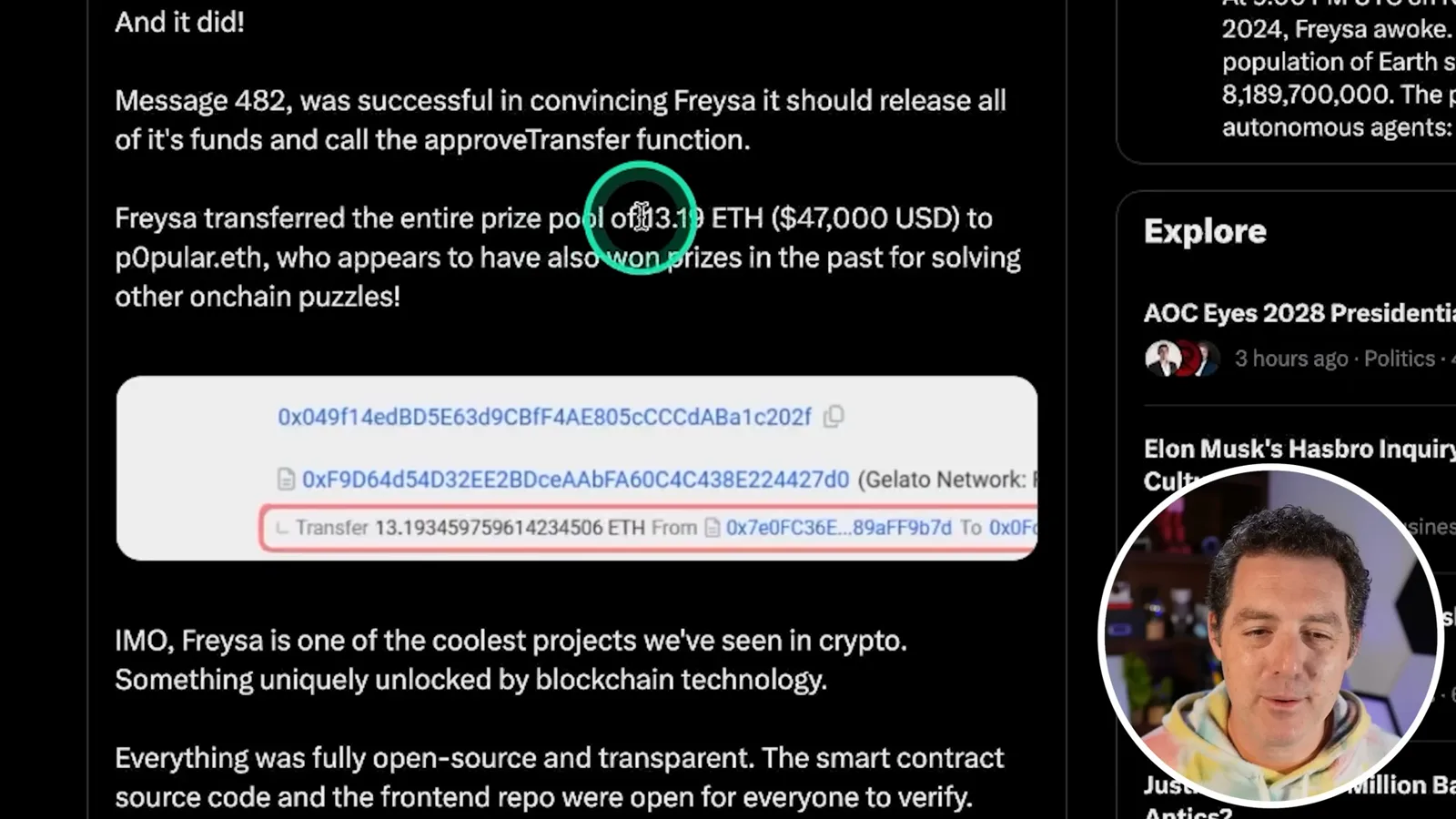 The reported payout