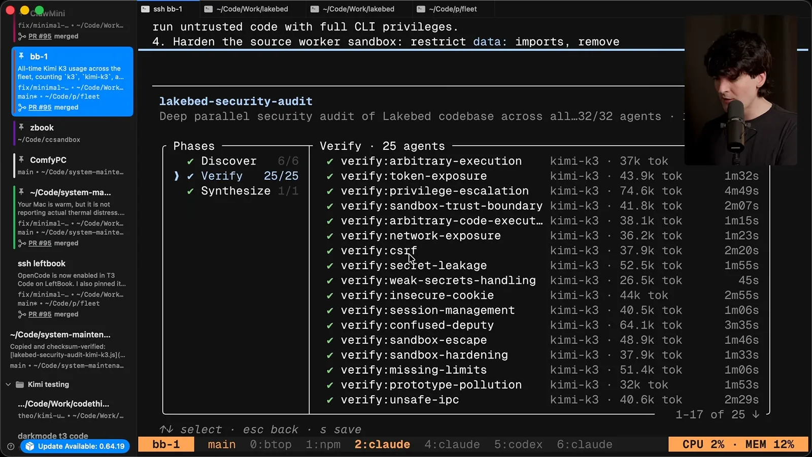 Security audit workflow