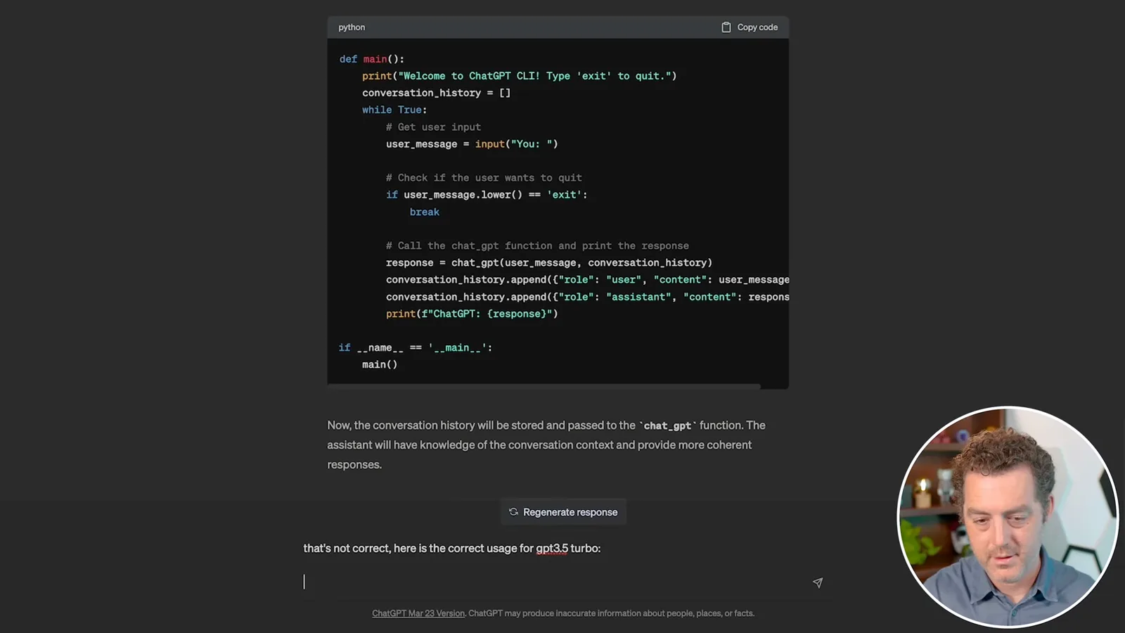 Correcting the API approach