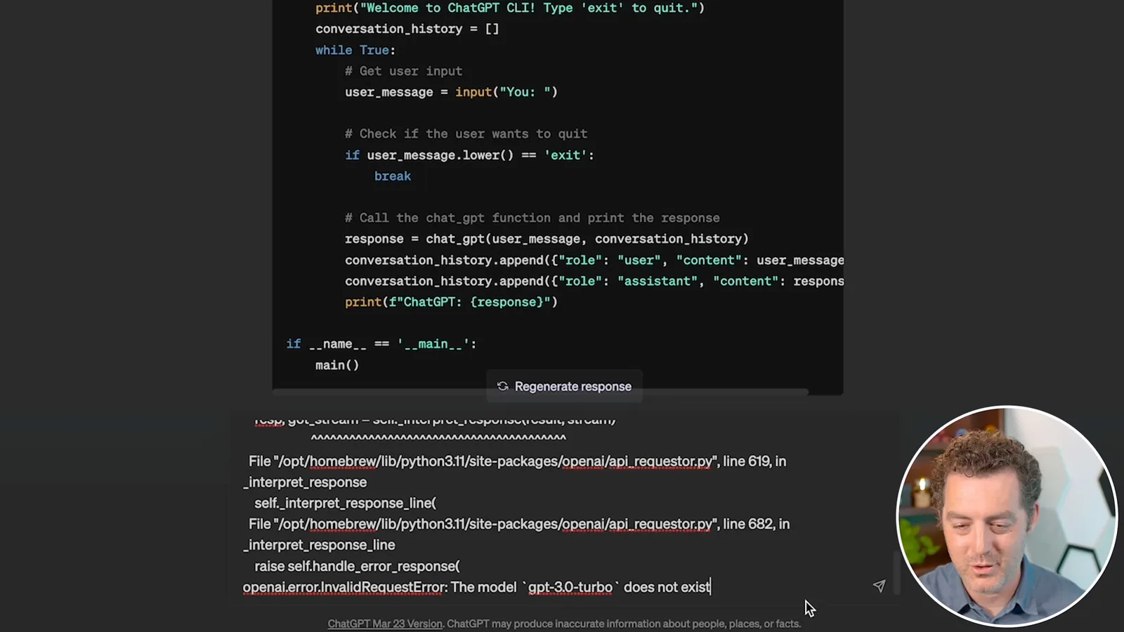 Sharing a traceback for debugging