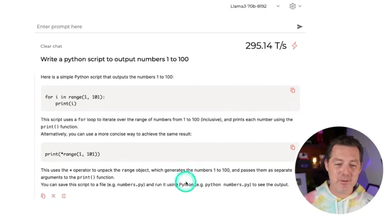 Displayed generation speed