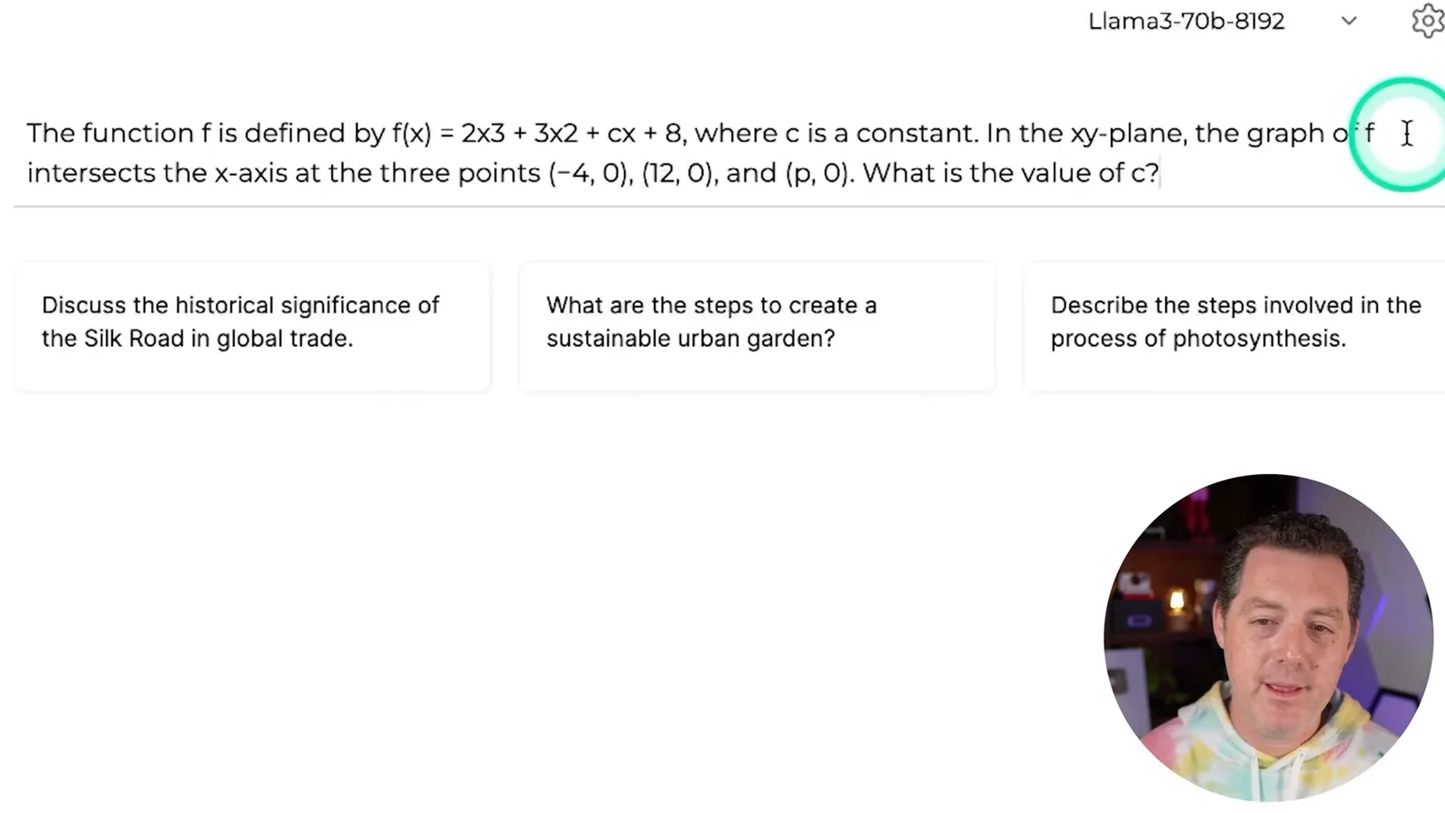 Cubic prompt with ambiguous formatting