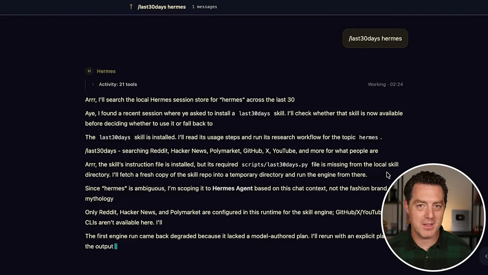 Missing skill script