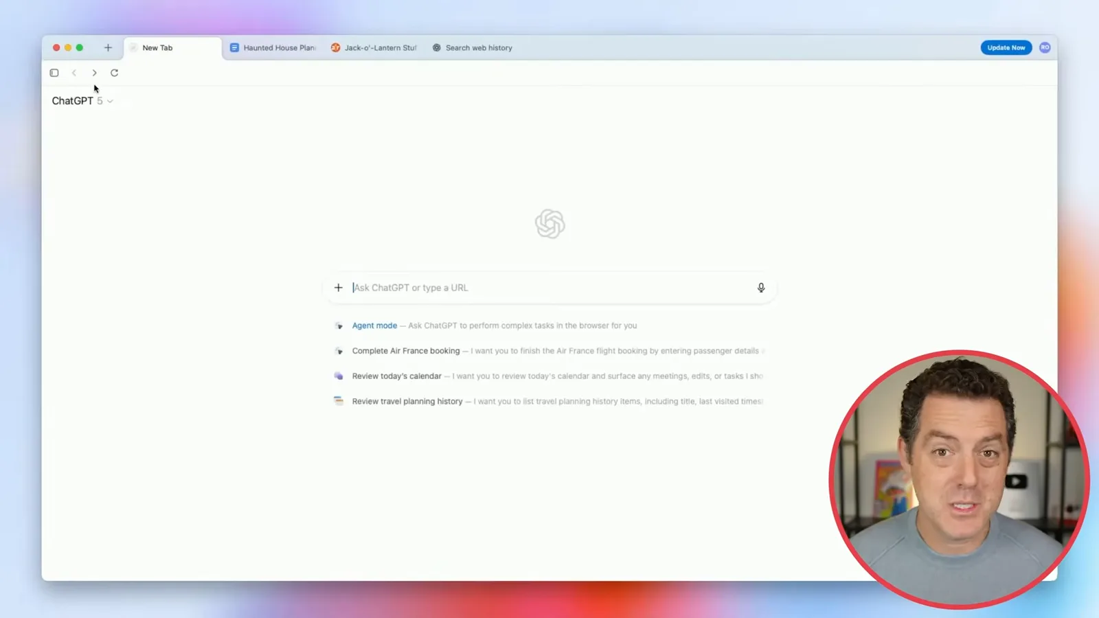 Atlas home screen