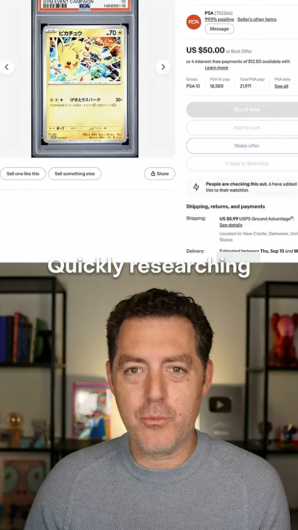 Browser research example