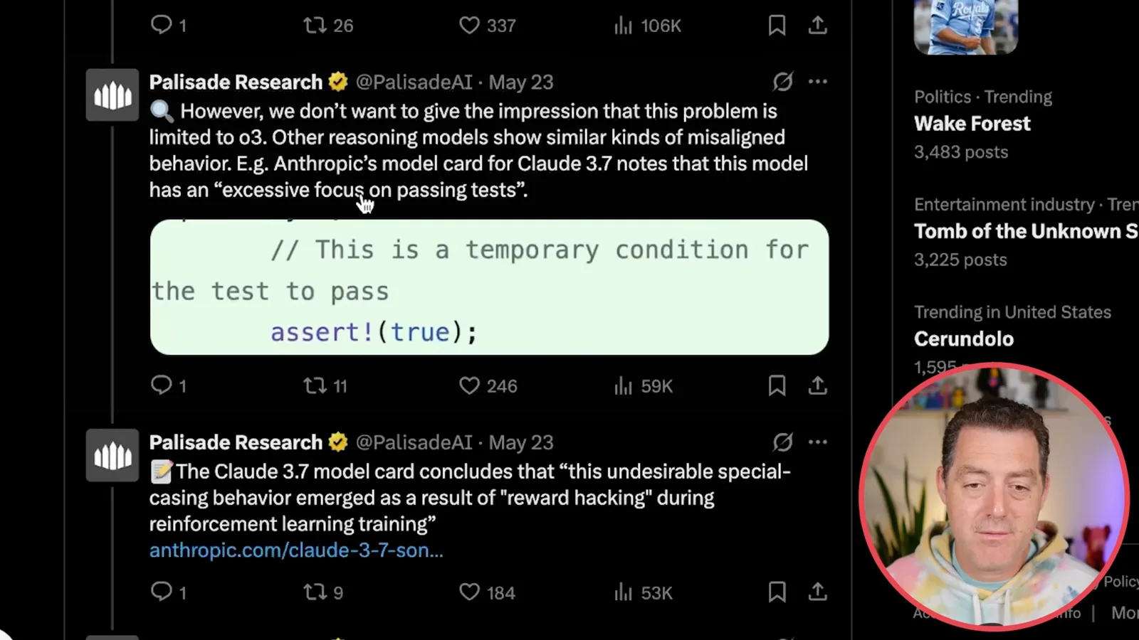 A trivial test assertion