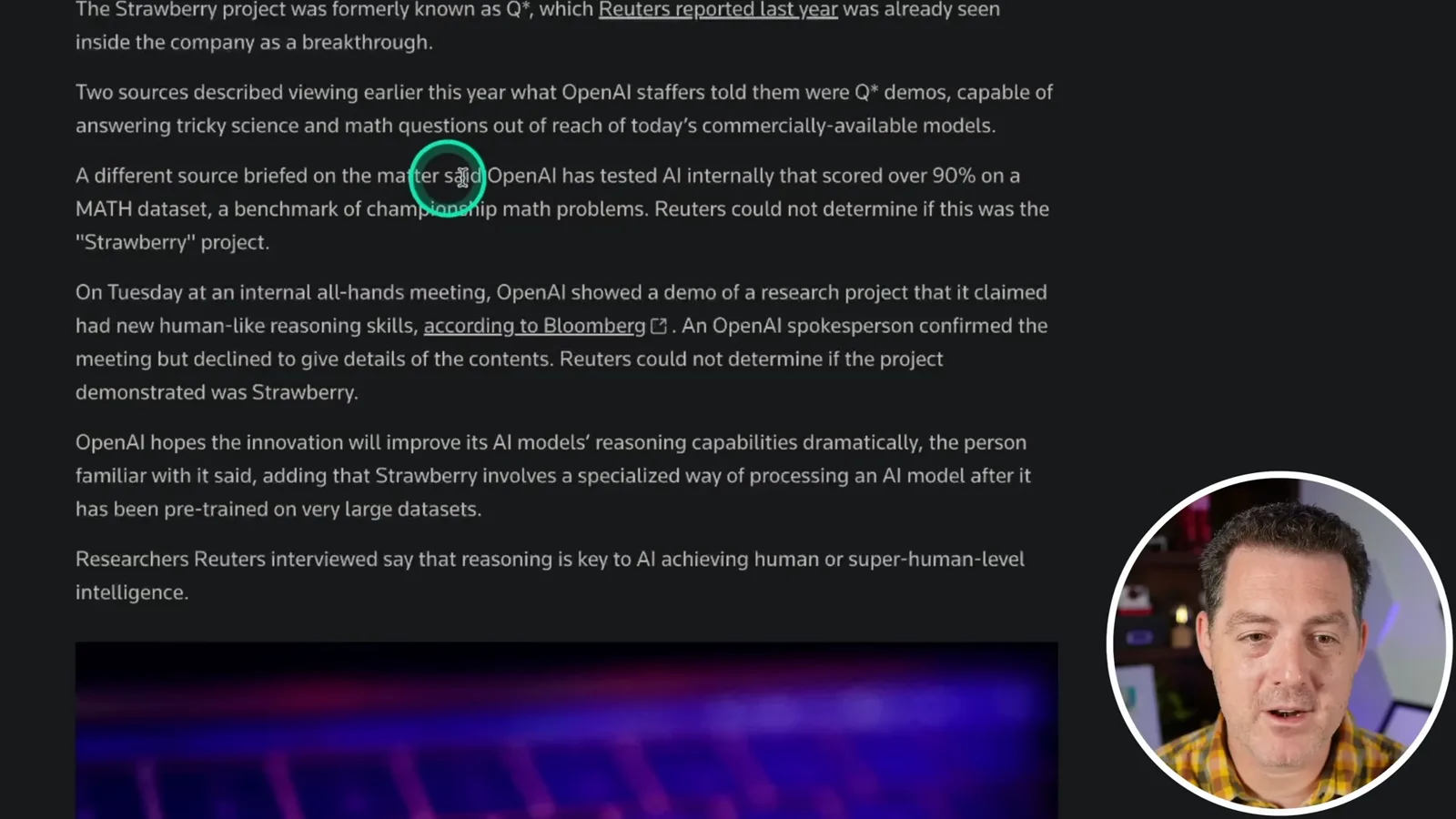 The reported internal math result