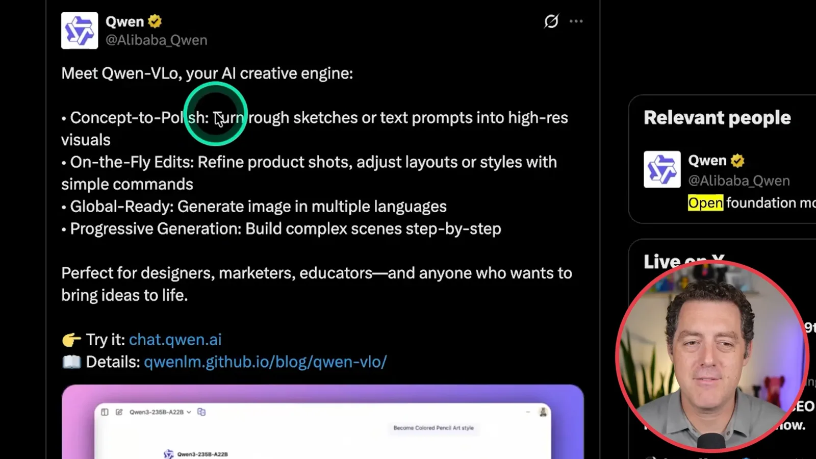 Qwen-VLo creative tool