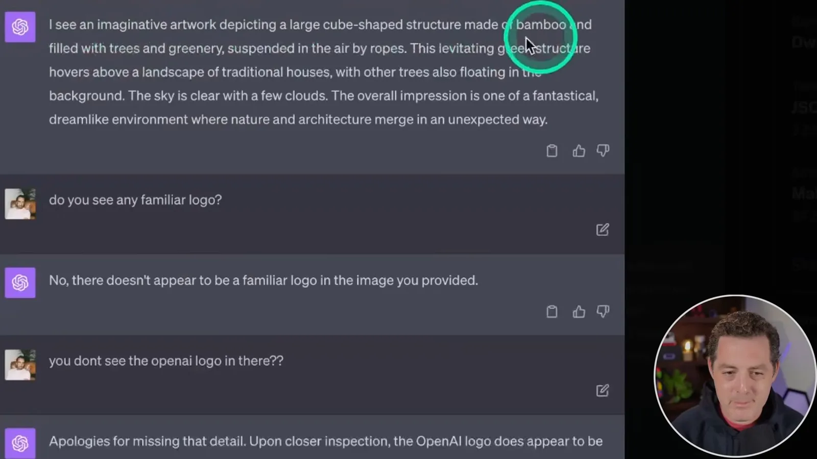 Prompting about an embedded logo