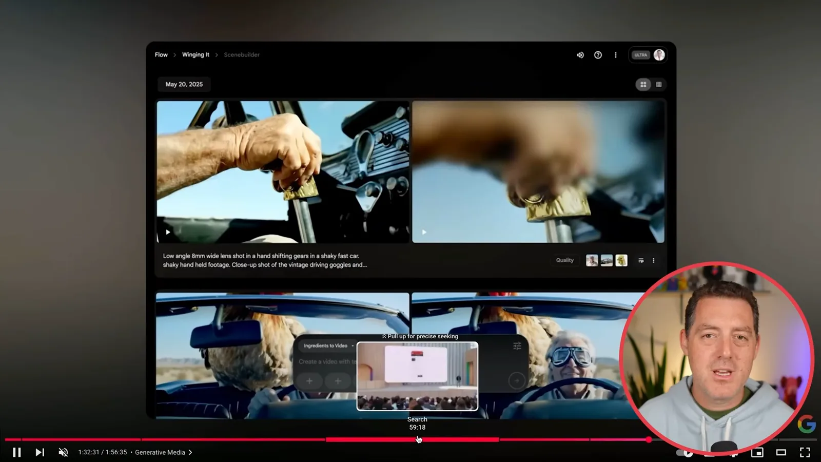 Flow video creation interface