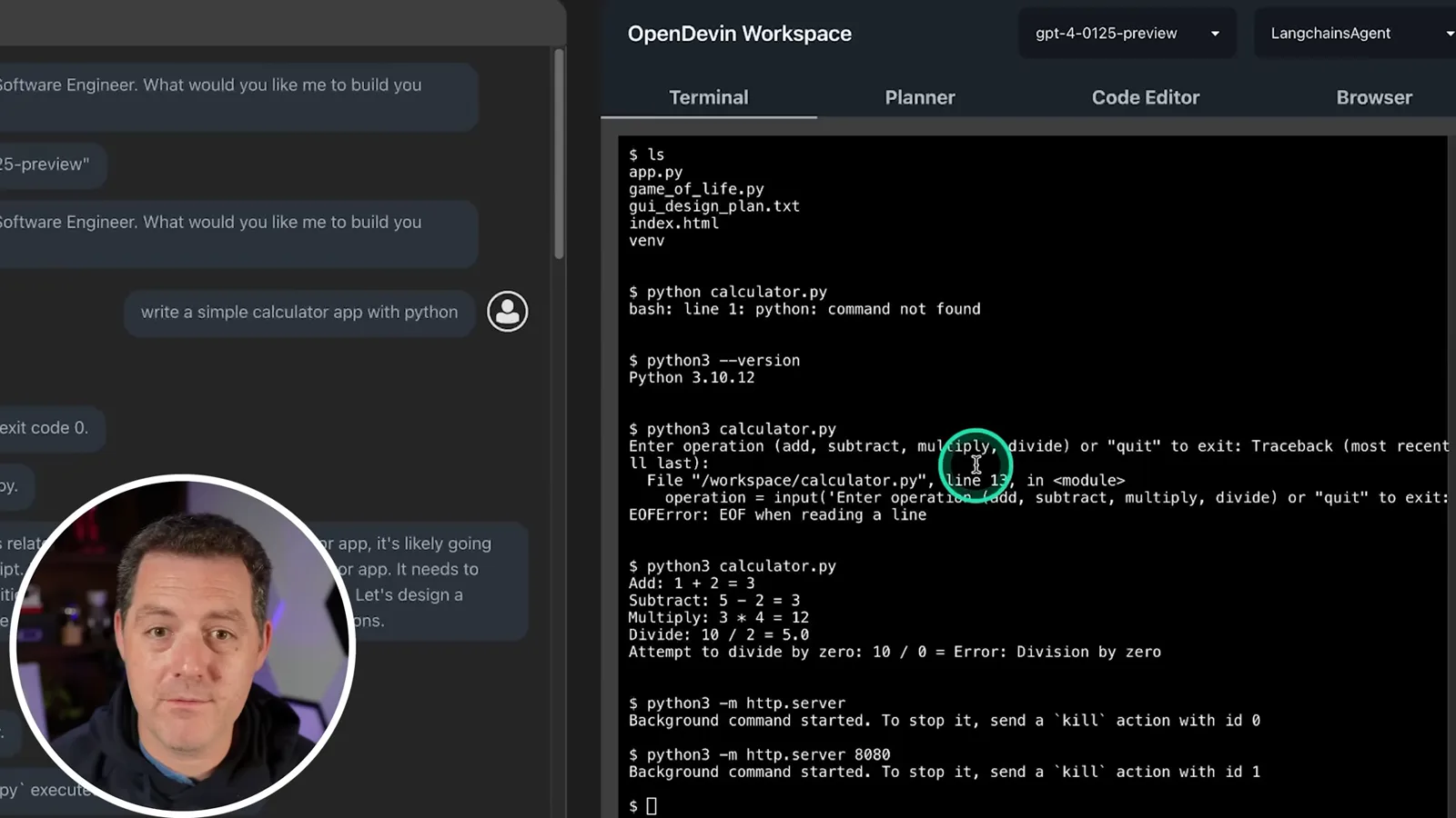 OpenDevin 工作区与终端