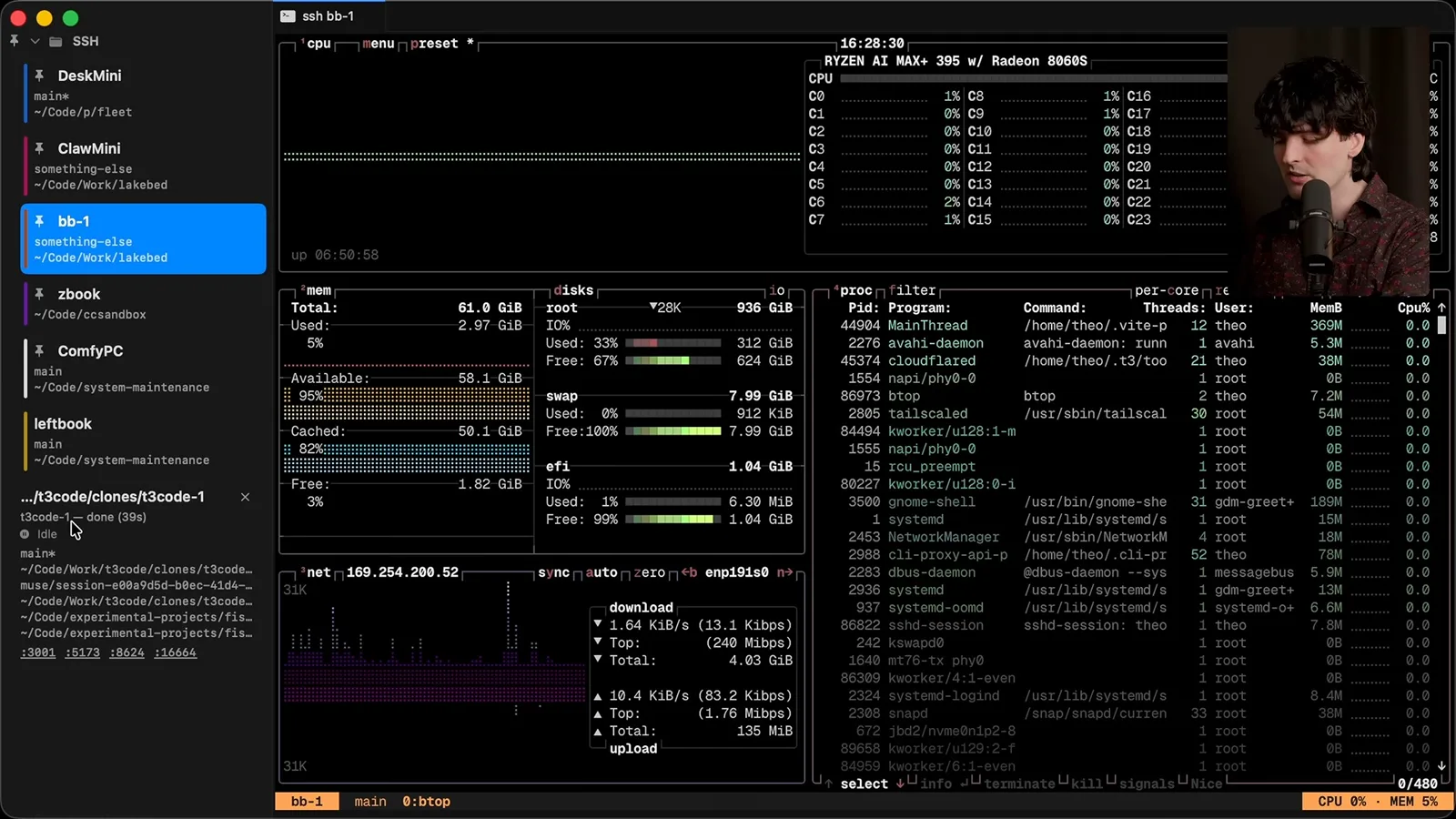 A terminal with remote machine navigation