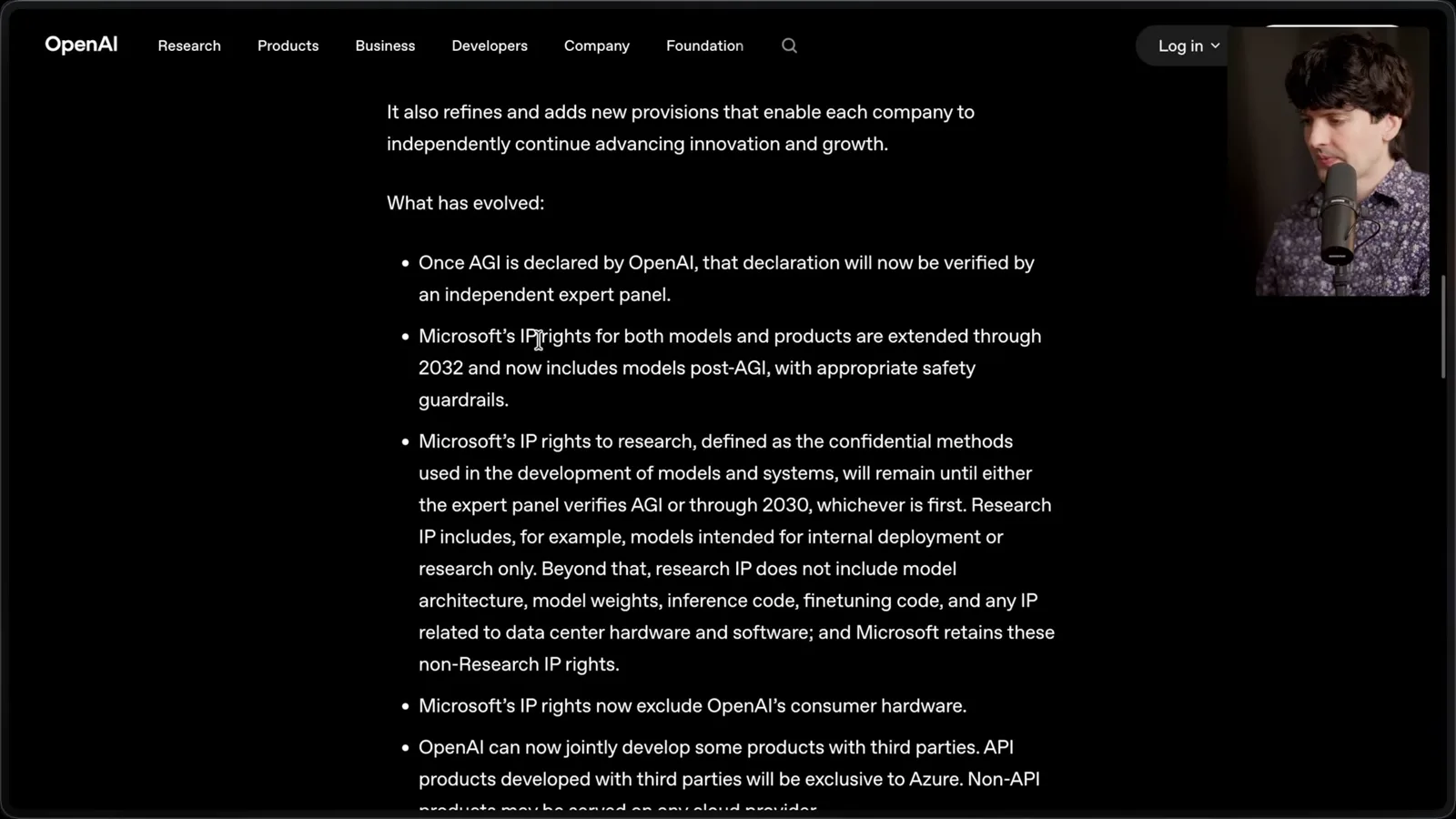 The 2025 IP and AGI terms