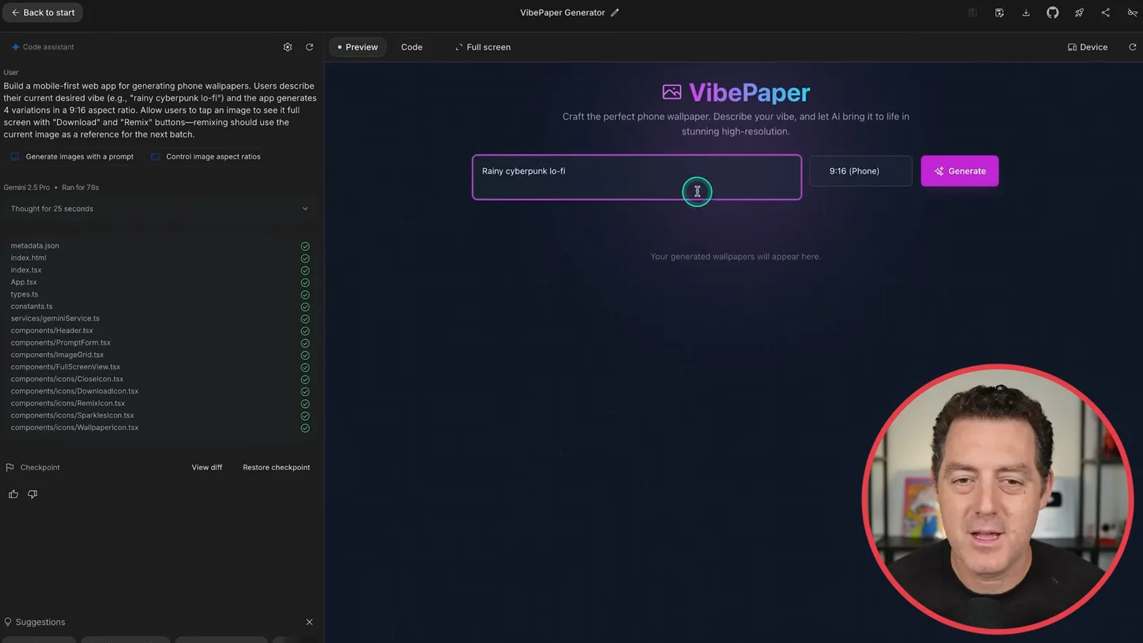 The generated wallpaper application