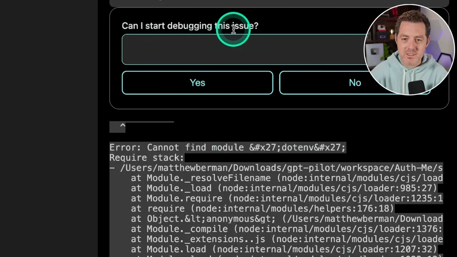 Debugging a missing dependency