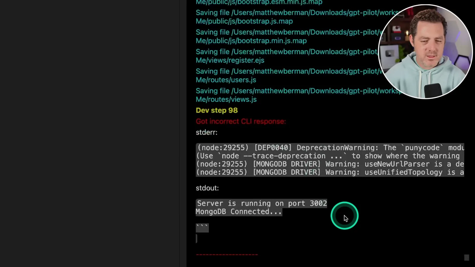 Server startup warnings