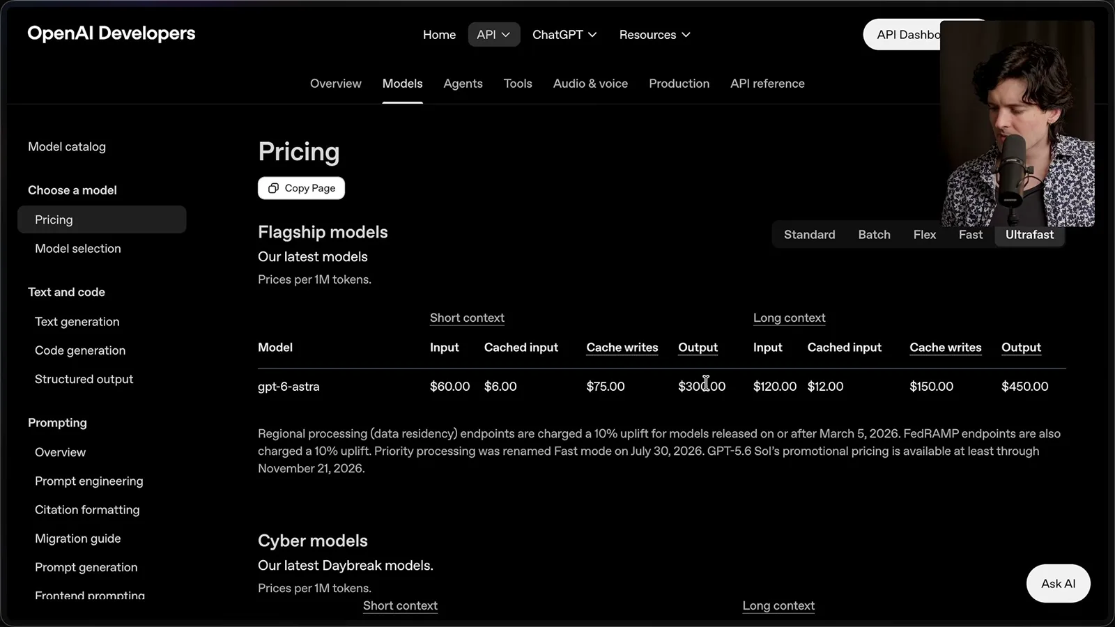 Astra Ultrafast price table